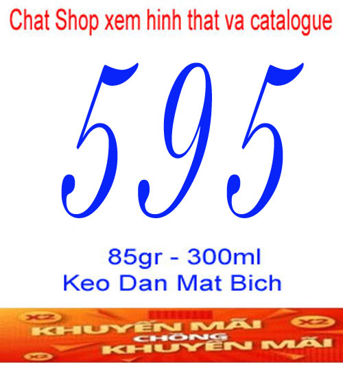 595